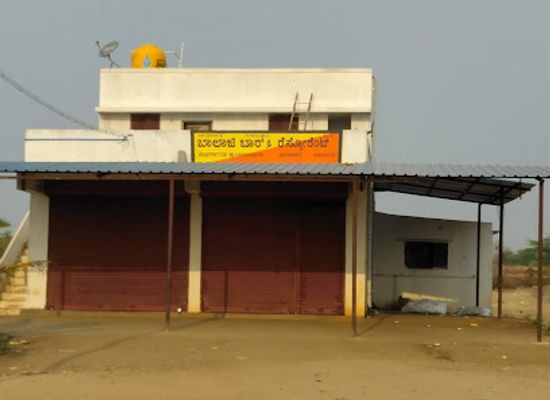 india/deccan-plateau/bar/balaji-bar-restaurant