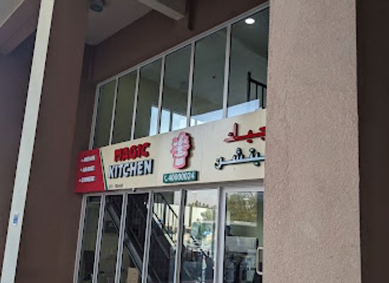 qatar/mesaieed/bar/magic-kitchen