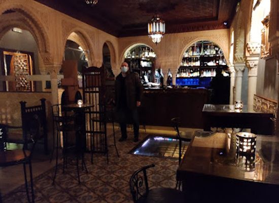 spain/extremadura/bar/pub-rincon-nazari