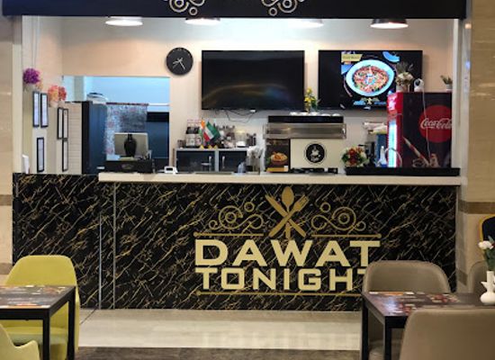 kuwait/kuwait-city/salmiya/bar/dawat-tonight-restaurant