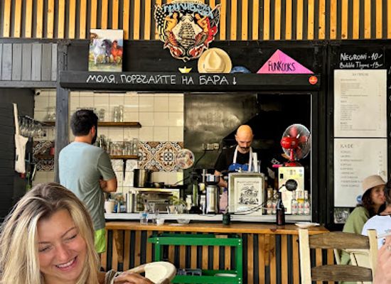 bulgaria/strandzha/bar/priliv