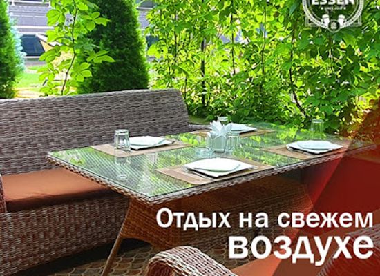 uzbekistan/samarkand-region/bar/beer-essen-bar