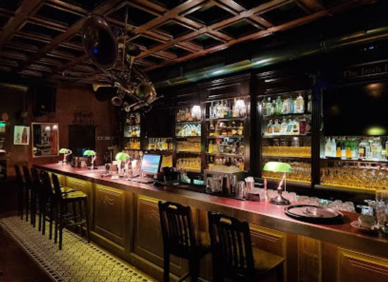 albania/korab-mountain/bar/new-irish-pub