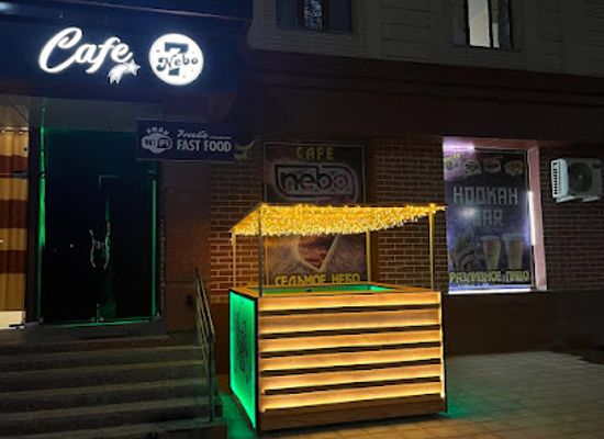 uzbekistan/karakalpakstan/bar/7-nebo