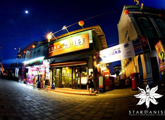malaysia/terengganu/bar/star-anise-cafe