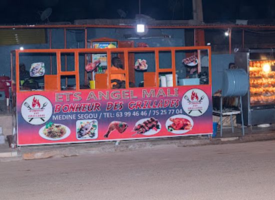 mali/segou/bar/bonheur-des-grillades