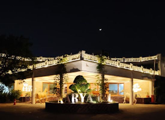 india/ahmedabad/bar/amnesia-lounge