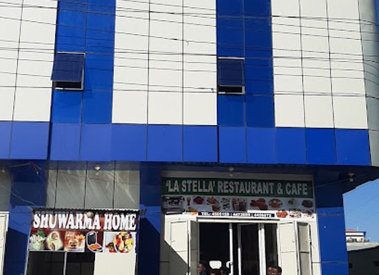 somalia/awdal/bar/la-stella