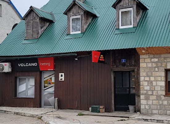 montenegro/durmitor-national-park/bar/kladionica-volcano