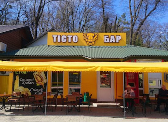 ukraine/galicia/bar/bar-tisto