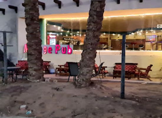 egypt/ras-muhammad-national-park/bar/mirage-oub