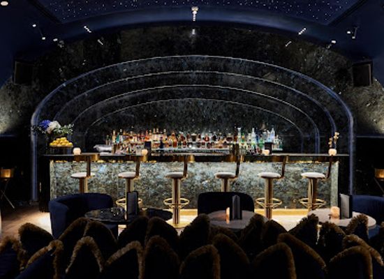 united-arab-emirates/al-hajar-al-gharbi-mountains/bar/galaxy-bar