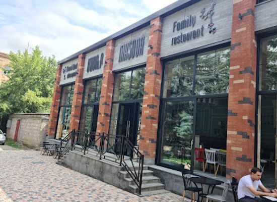 armenia/vanadzor/bar/masoor-family-restaurant