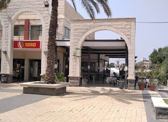 israel/samaria/bar/batash-bar