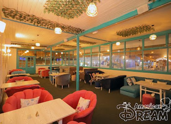 egypt/ismailia/bar/american-dream-ismailia