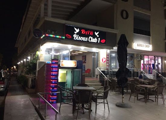 albania/durres/bar/bar-bisous-club-1