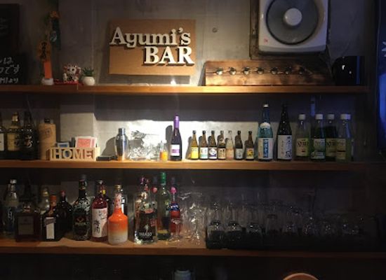 japan/koshi/bar/