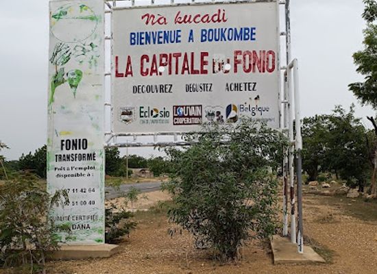 benin/atacora/bar/la-terrasse
