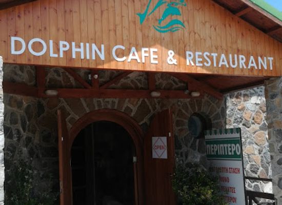 cyprus/troodos/bar/dolphin-cafe-restaurant