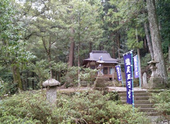 japan/kumano-kodo/bar/kumano-kodo-information-center