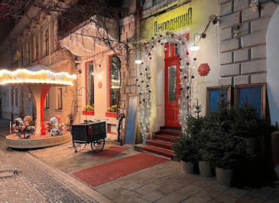 ukraine/chernivtsi/old-town/bar/djordzhina