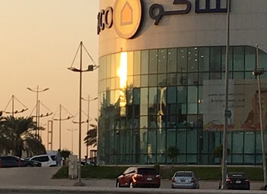 saudi-arabia/northern-borders/bar/saco-al-hamra-store