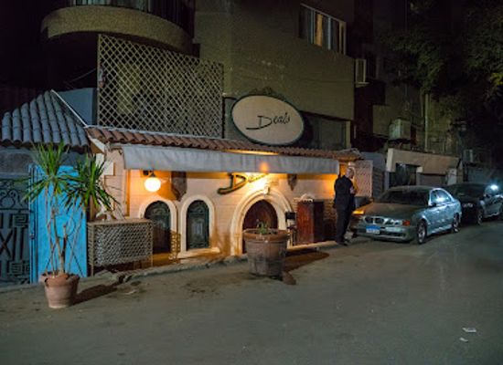 egypt/lower-egypt/bar/deals-restobar-zamalek
