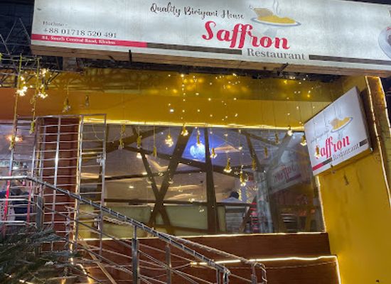 bangladesh/khulna-division/bar/saffron-restaurant-khulna