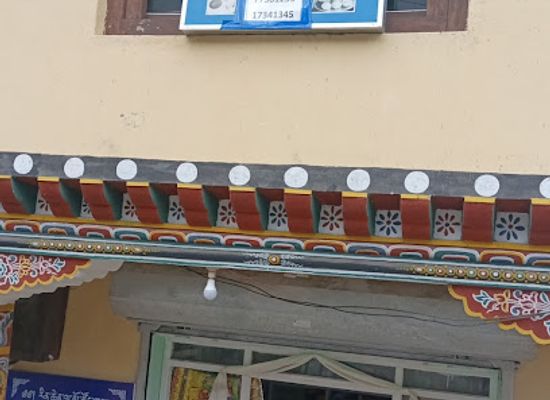 bhutan/dagana-district/bar/good-food-restaurant