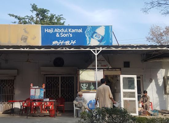 pakistan/seraiki-wasaib/bar/israr-drinks
