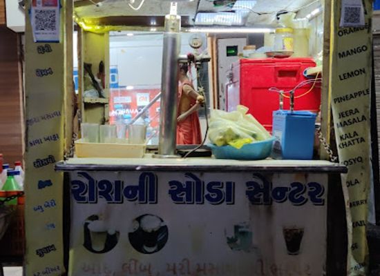 india/rann-of-kutch/bar/roshni-soda-center