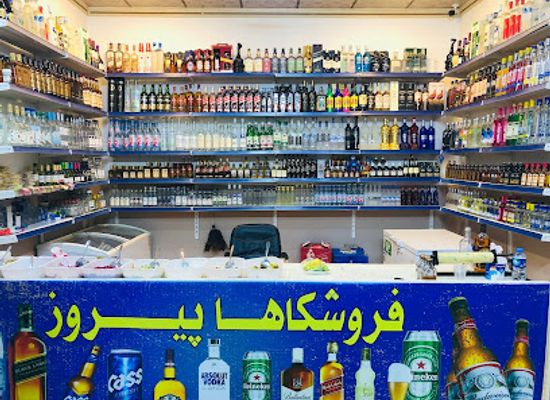 iraq/nineveh-plains/bar/