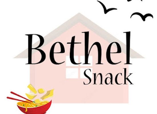 mauritius/riviere-du-rempart/bar/la-maison-de-bethel-snack