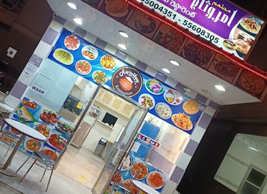 kuwait/mangaf/bar/amrutham-restaurant