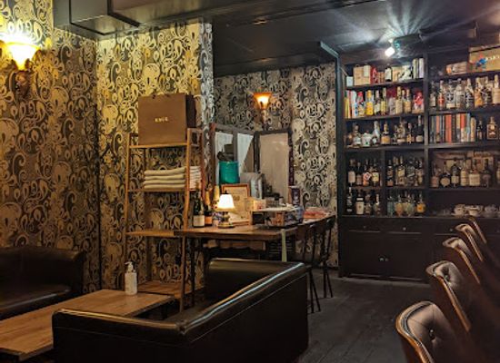 japan/hiroshima-countryside/bar/bar-gardamair
