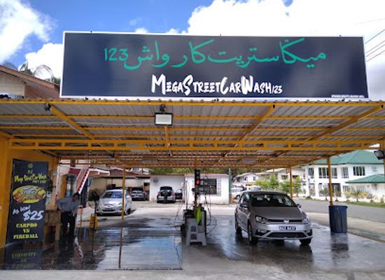brunei/bukit-sawat/bar/mega-street-carwash-fattchoi