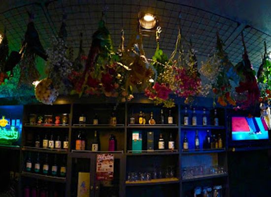japan/ise/bar/bar-chill