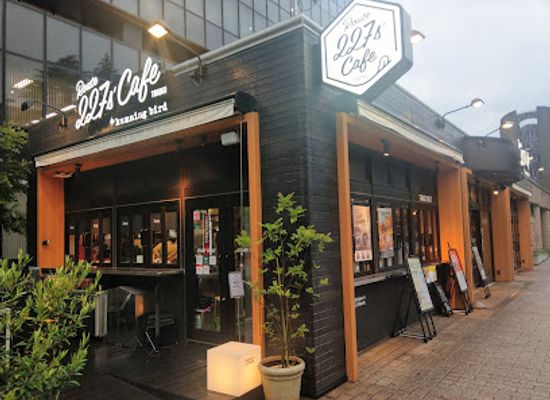 japan/tohoku/bar/route-227s-cafe-tohoku