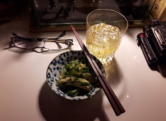 japan/kyoto/arashiyama/bar/bar-g3