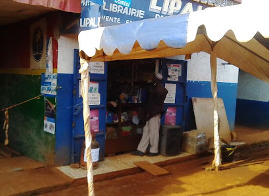 cameroon/west-region/bar/restaurant
