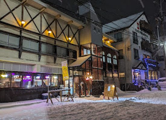 japan/zao-onsen/bar/auberge-juhyo