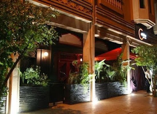 morocco/anti-atlas/bar/cantobar