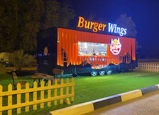 united-arab-emirates/al-ain-zoo/bar/burger-wings-al-ain-zoo