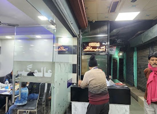 india/lucknow/aminabad/bar/alamgir-hotel