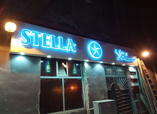 egypt/nubia/bar/