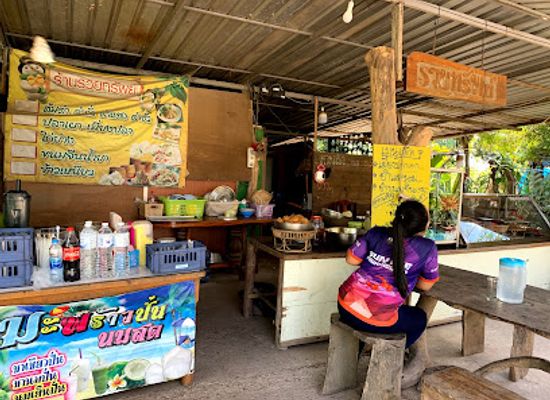 thailand/phu-kradueng/bar/