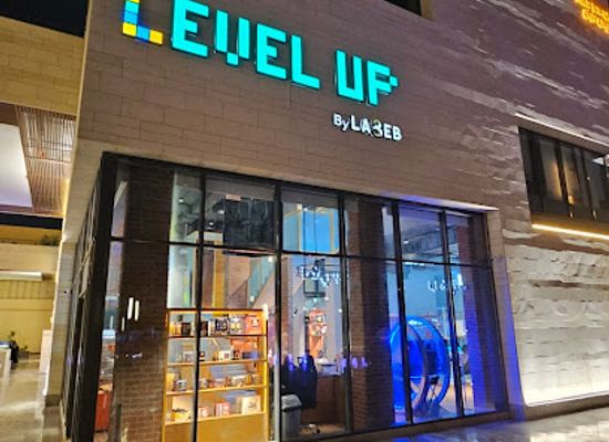 saudi-arabia/riyadh/bar/level-up