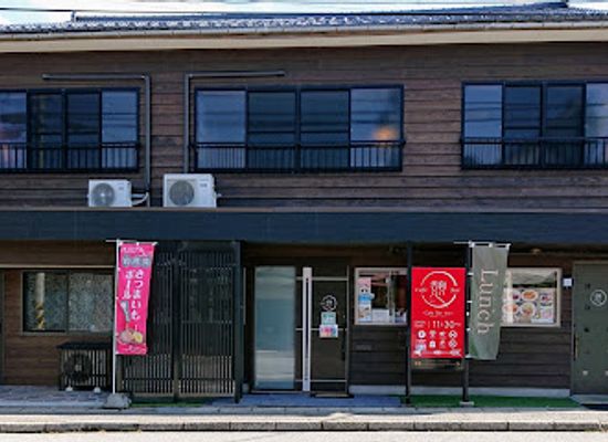 japan/sado/bar/