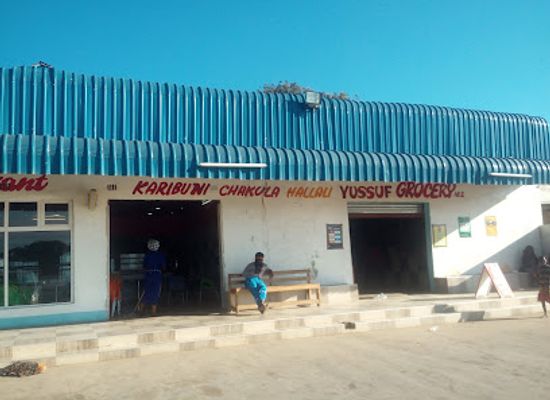 zambia/kasanka-national-park/bar/yussuf-restaurant-and-supermarket