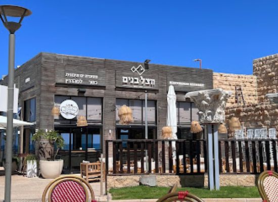 israel/caesarea/caesarea-port/bar/the-crusaders-restaurant